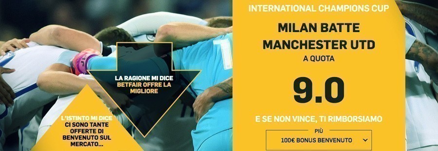 Milan Manchester United Bonus