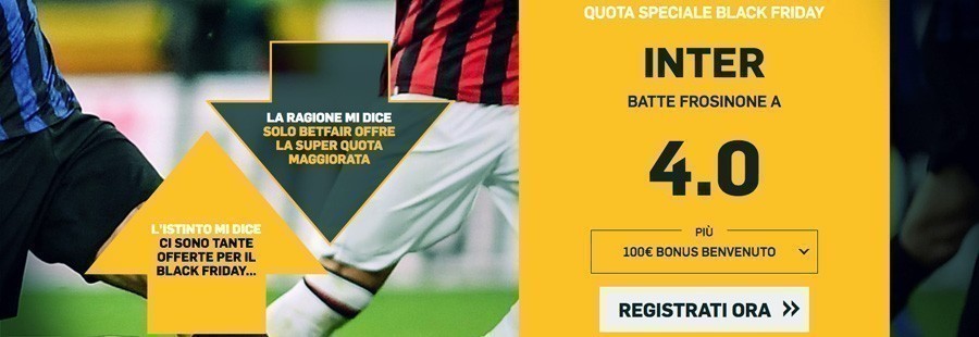 Inter Frosinone quota maggiorata Betfair