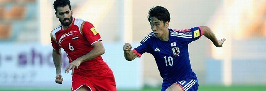 Japan World Cup Qualification