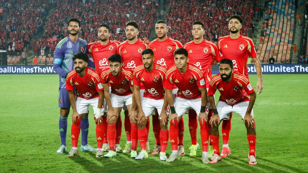 Al Ahly CAF Champions League