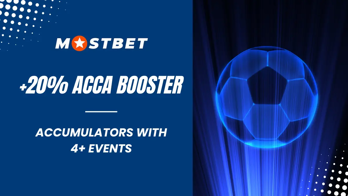 Accumulator Booster