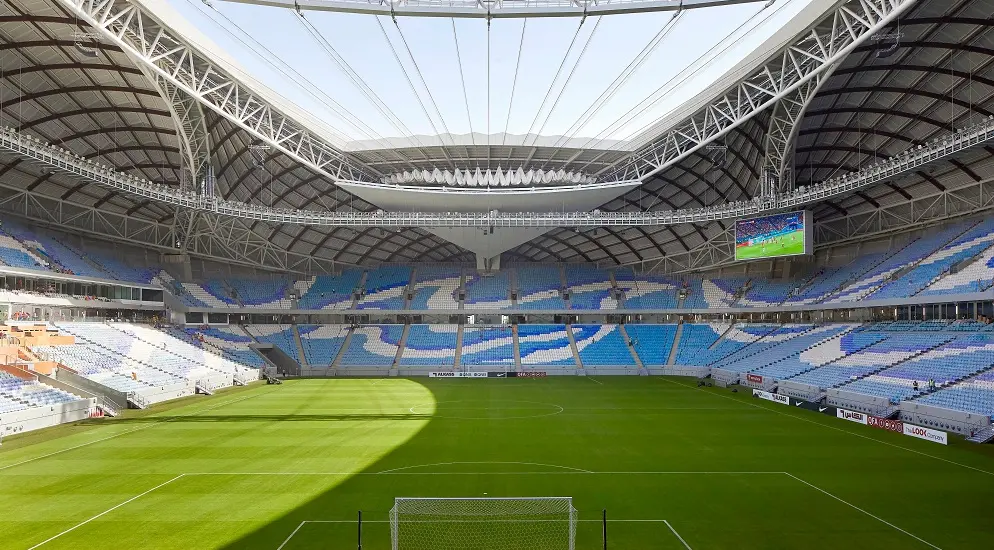 The Al Janoub Stadium 2022 FIFA World Cup