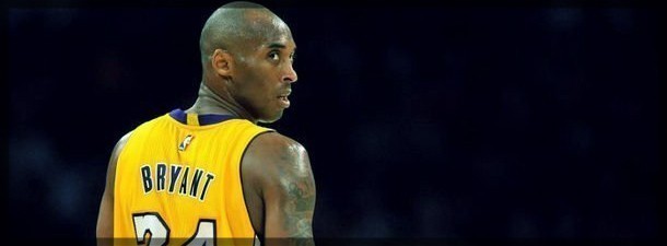 Kobe Bryant All star game