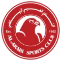 AL Arabi (Qat) logo