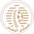 AL BASHAER