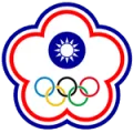 Chinese Taipei Blue logo