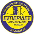 Esperides Kallithea