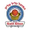 Hapoel Galil Elyon