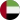 UAE