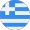 Taça Da Grécia