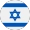 Coppa D'Israele
