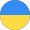 Taça Da Ucrânia