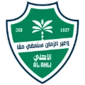 Al Ahli