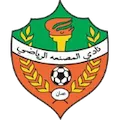 AL Musanaa