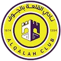 AL Qala