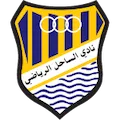 Al Sahel