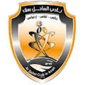 Al Sahel SC