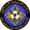 Al-Sailiya