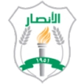 Al-Ansar Club