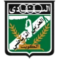 Al-Arabi