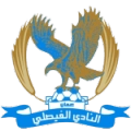 AL Faisaly FC