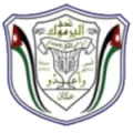 Al Hashemehya