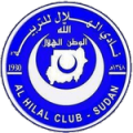 Al Hilal (sdn)