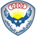 Al Nasr Cairo
