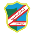 Al-Salmiya