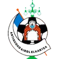 Antiguoko Ke