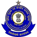 Calcutta Customs