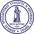 Ethnikos Keramidiou