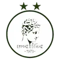 Gams Ermis Exochis