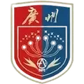 Guangzhou Dandelion Alpha FC