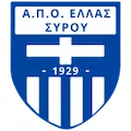 HELLAS SYROU