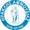Iraklis Ammoudias