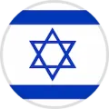 Israele -17