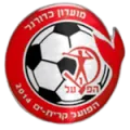 MS Football Hapoel Kiryat Yam