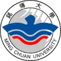 Universidade De Ming Chuan