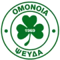 Omonia Psevda