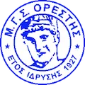 ORESTIS ORESTIADAS