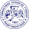 PANGITHEATIKOS