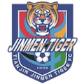 Tianjin Jinmen Tiger