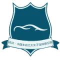 Wuhan Jianghan University