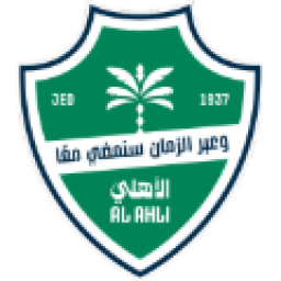 Al Ahli