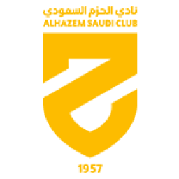 Al-hazm