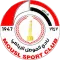 AL Mosul SC