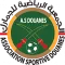 AS Douanes Nouakchott