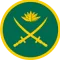 Bangladesh Army FC