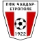 Chavdar Etropole
